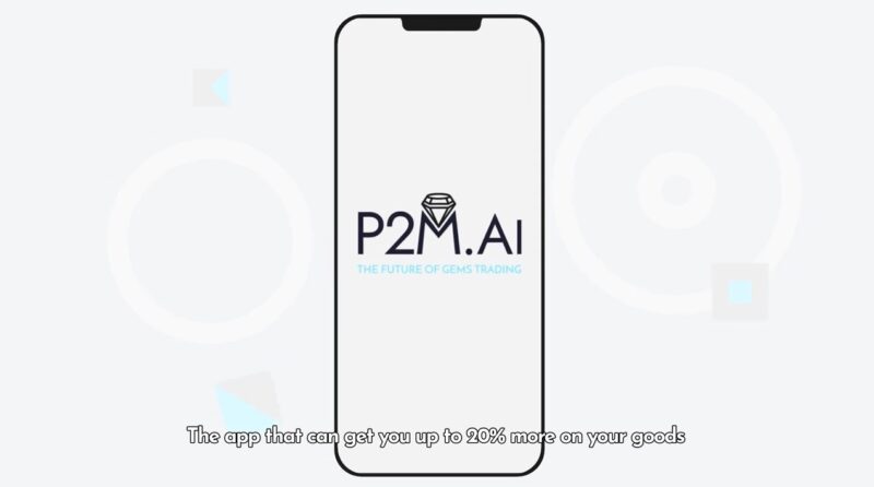 P2M – How to