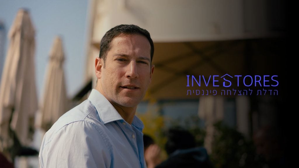 Investores